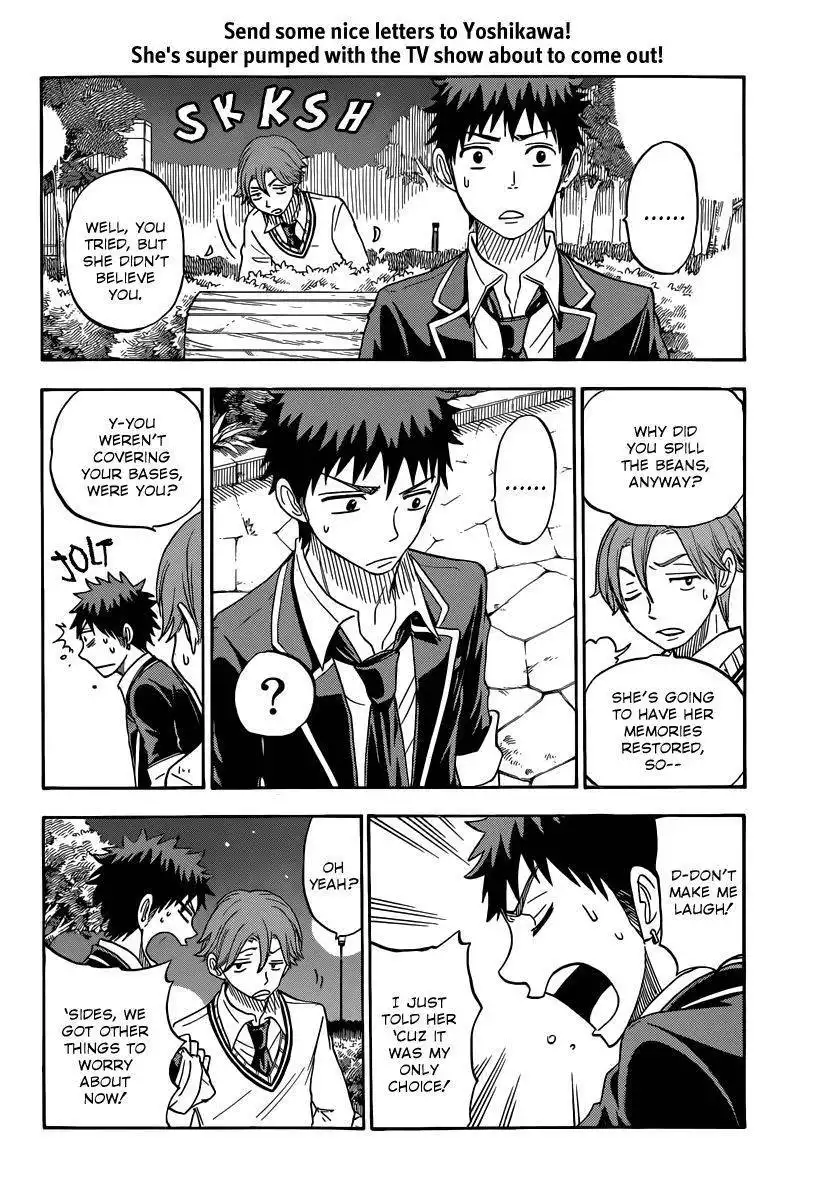 Yamada-kun to 7-nin no Majo Chapter 73 13